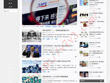 word中一大段空白删不掉怎么办